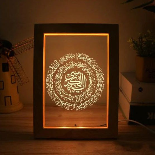 Islamic Light Frame Lamp FL7