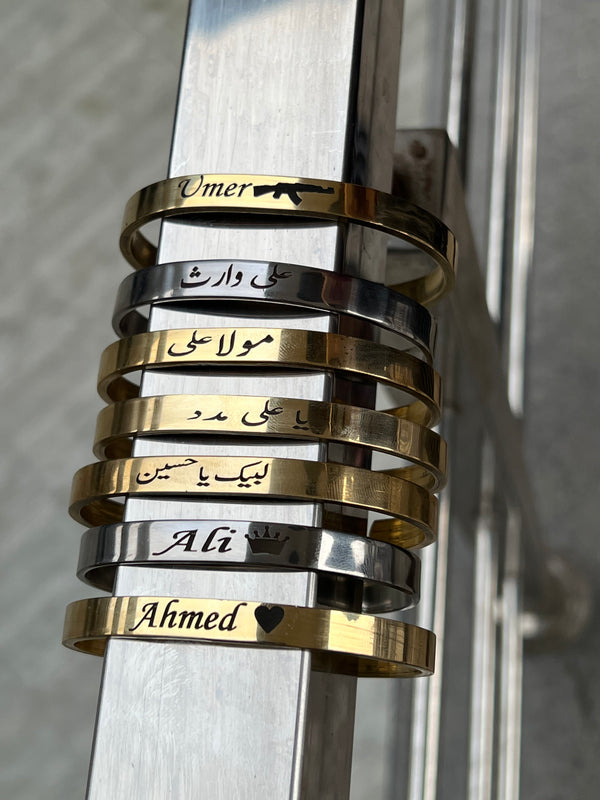 Personalized Name Bracelet